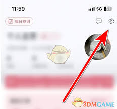 挖煤姬如何更换头像