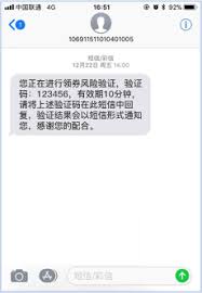 苏宁易购优惠券在哪查看