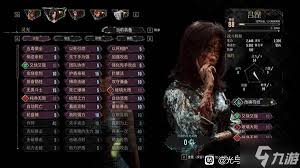 光与影33号远征队玛埃尔叠火BD怎么搭配