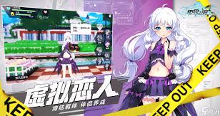米塔紫色心情如何触发