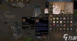 部落与弯刀如何获取特殊兵种