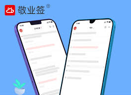 vivo手机备忘录功能位置在哪