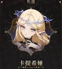 鸣潮2.4版本何时结束