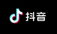 抖音去水印app推荐