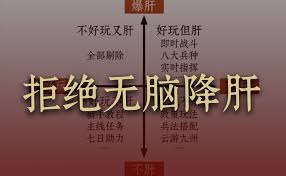 九牧之野红绫军兵种玩法攻略