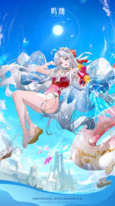 鸣潮珂莱塔夏日旖旎价格是多少