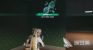 七日世界如何完成找到离开的路任务