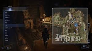 艾尔登法环黑夜君临角色故事图鉴是什么