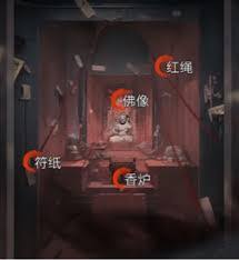 神探诡事录抽卡规则是什么