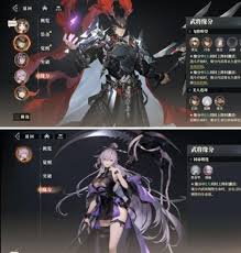 三国志幻想大陆2枭之歌典韦甘宁队怎么玩