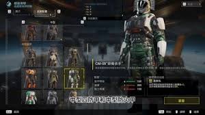 绝地潜兵2如何光能强力配装