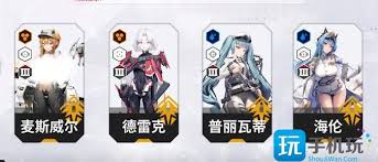 胜利女神新的希望魔方如何搭配