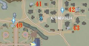 斗罗大陆猎魂世界天斗城宝箱位置在哪