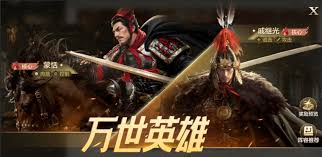 魔法之路如何忽视无视闪避