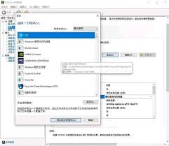 艾尔登法环黑夜君临老是闪退怎么办