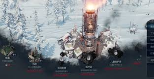 冰汽时代最后的家园公测福利有什么