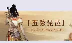 燕云十六声花月天真价格是多少