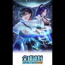末日打造安全屋物资如何分布