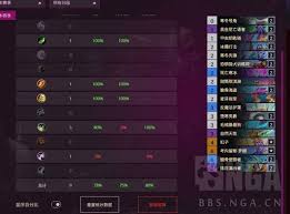 炉石传说无限开炮融合贼卡组如何构筑