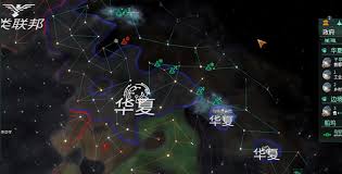 群星纪元如何采矿