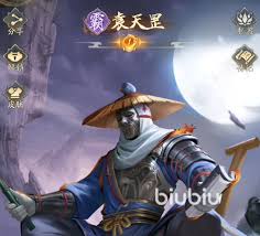 不良人破局天暗星怎么配装