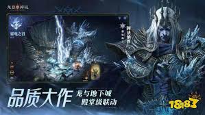龙息神寂初始角色该如何选择