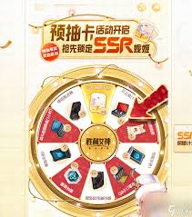 胜利女神新的希望保底需要多少抽