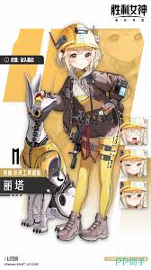 胜利女神新的希望白雪公主强度如何
