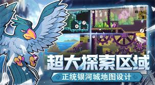 怪物乐土兑换码都有哪些
