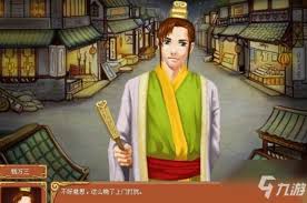 皇后成长计划2怎么达成嫔妃侧室结局