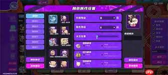 盲盒派对创意工坊有哪些机制和玩法