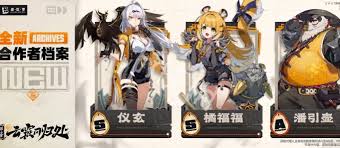 绝区零2.0复刻卡池是什么