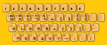 韩文输入法app推荐