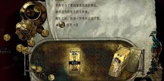 苏丹的游戏夏玛事件有哪些