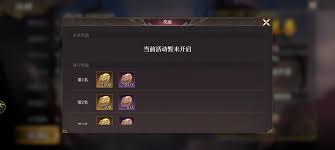 封神开天崩山碎石术法厉害吗