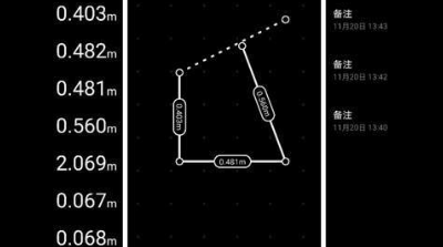 精准测距的手机app