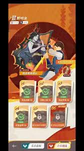 剑与远征启程晨辉对决合奏挑战第1关怎么通关