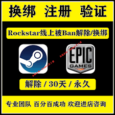如何在苏宁易购注销账号