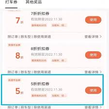 高德地图导航问题怎么找人工客服解决