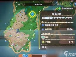 幻想生活i转圈圈的龙和偷取时间的少女怎么速刷制造等级
