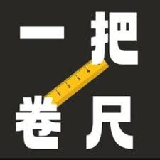 小宇宙如何查询付费节目