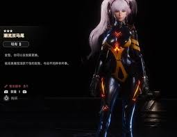 剑星妮姬联动服装发型有哪些