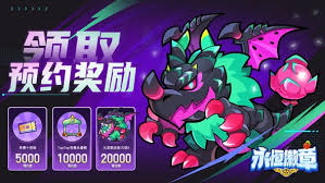 永恒徽章召唤系统玩法攻略