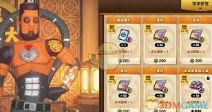 绝区零随便观如何经营