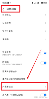 HBuilderX如何运行