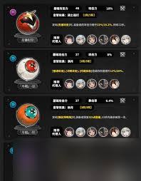 绝区零光影刻刀音擎有什么效果