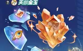 曙光重临宝玉如何重置
