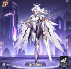 超维计划前期资源怎么分配
