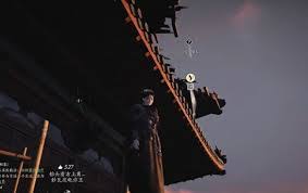 燕云十六声应律之人奇遇如何完成
