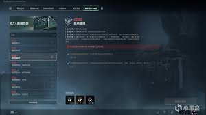 三角洲行动s5巴克什任务怎么混淆视听